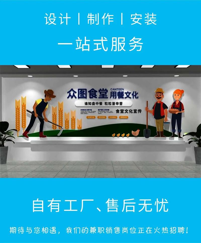 源头工厂，一步到位 设计+制作，让广告投放更高效