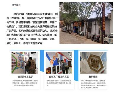 消防安全宣传知识文化墙 3D立体雕刻亚克力工艺如何赋能红色文化宣传新阵地