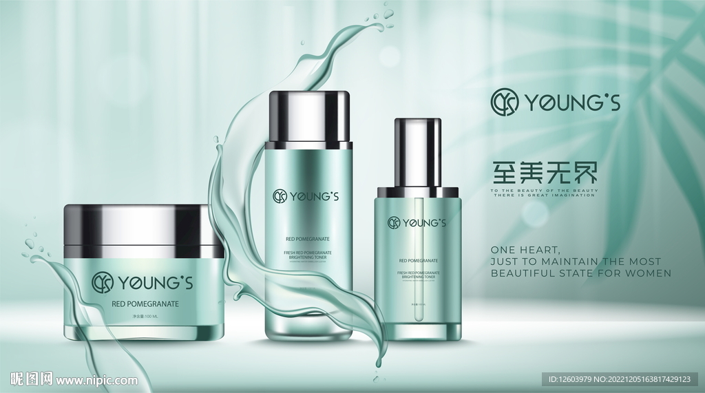 艺术与商业的完美邂逅——关于高端化妆品产品海报设计的深度解析